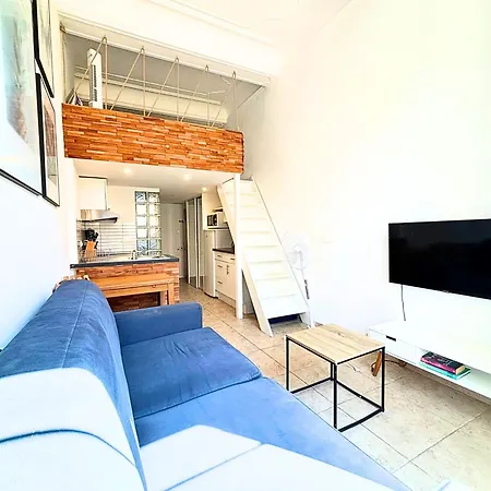 Cosy 4pers Vieux * Ницца